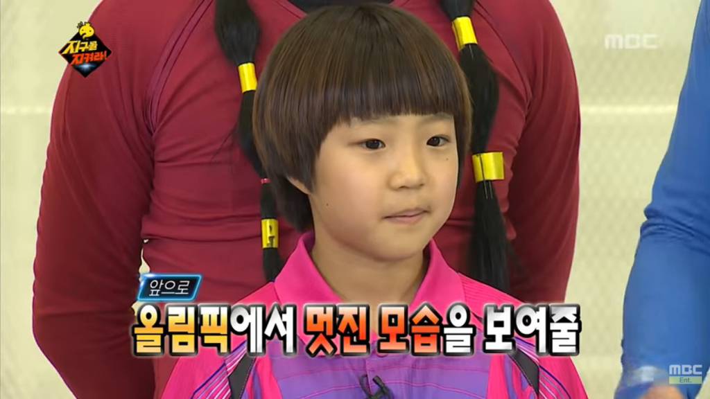 무한도전으로 돌아보는 2024년 요약 | 인스티즈