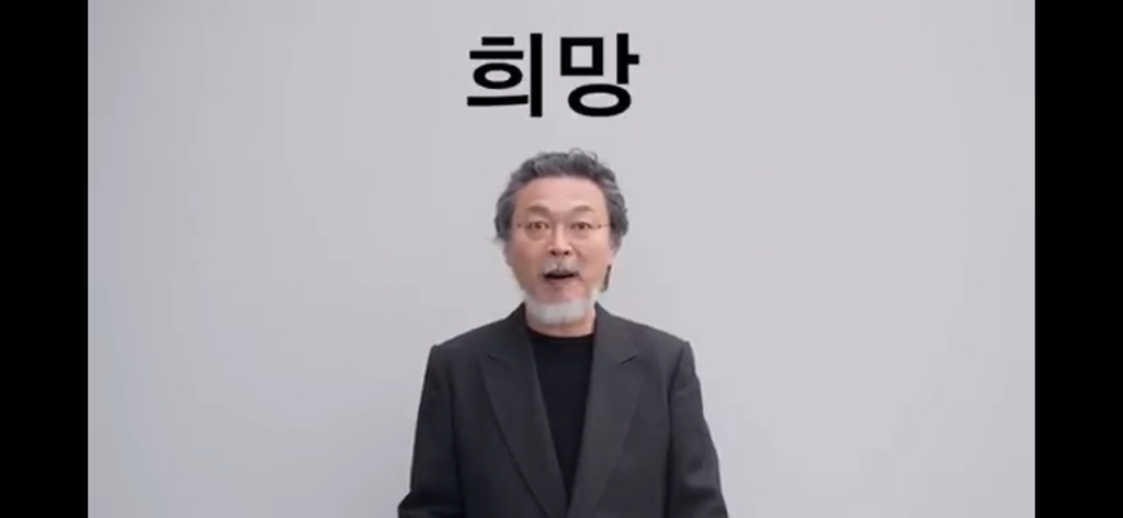 배우 김의성이 이재명을 지지하는 이유 | 인스티즈