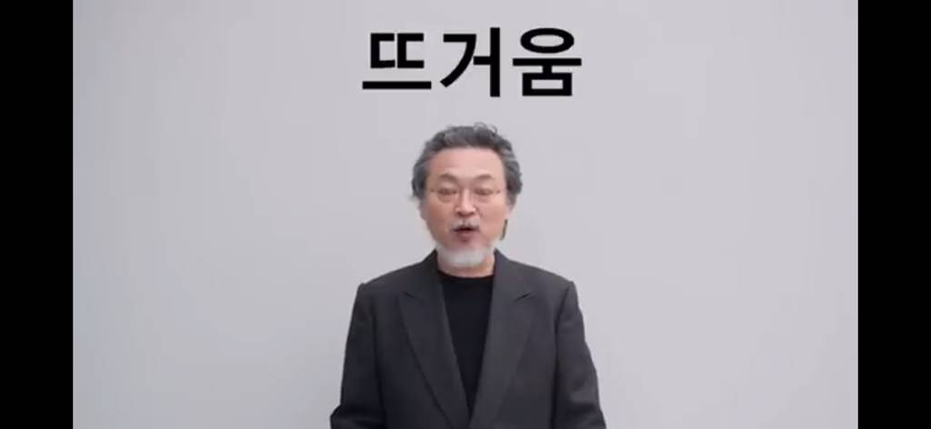 배우 김의성이 이재명을 지지하는 이유 | 인스티즈