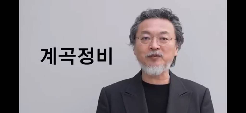 배우 김의성이 이재명을 지지하는 이유 | 인스티즈