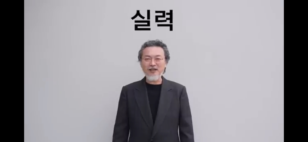 배우 김의성이 이재명을 지지하는 이유 | 인스티즈