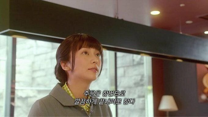 서비스직에서 오래 일한 사람들 특징 | 인스티즈