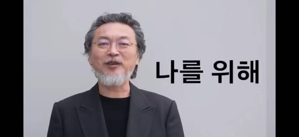 배우 김의성이 이재명을 지지하는 이유 | 인스티즈