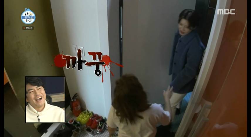 연예대상 다음 날 술똥 개워 내려는 박나래 방해하는 장도연 | 인스티즈
