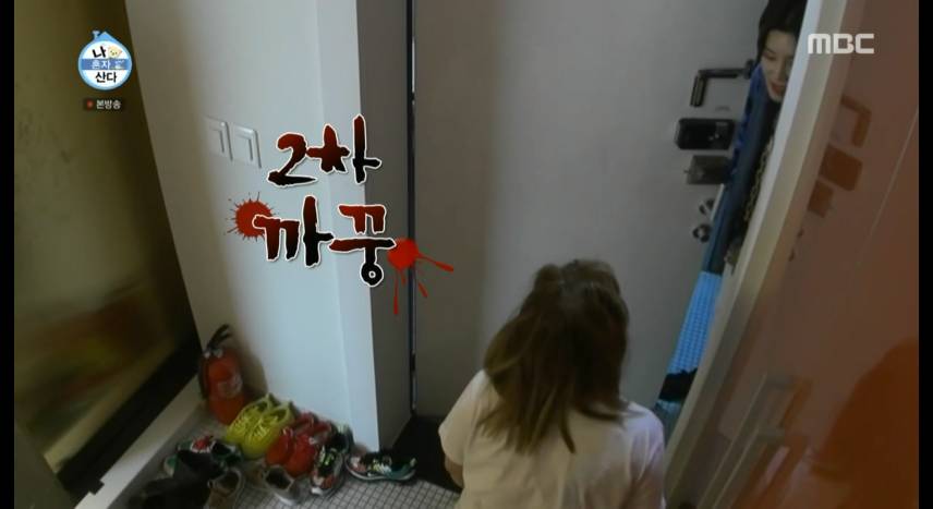 연예대상 다음 날 술똥 개워 내려는 박나래 방해하는 장도연 | 인스티즈