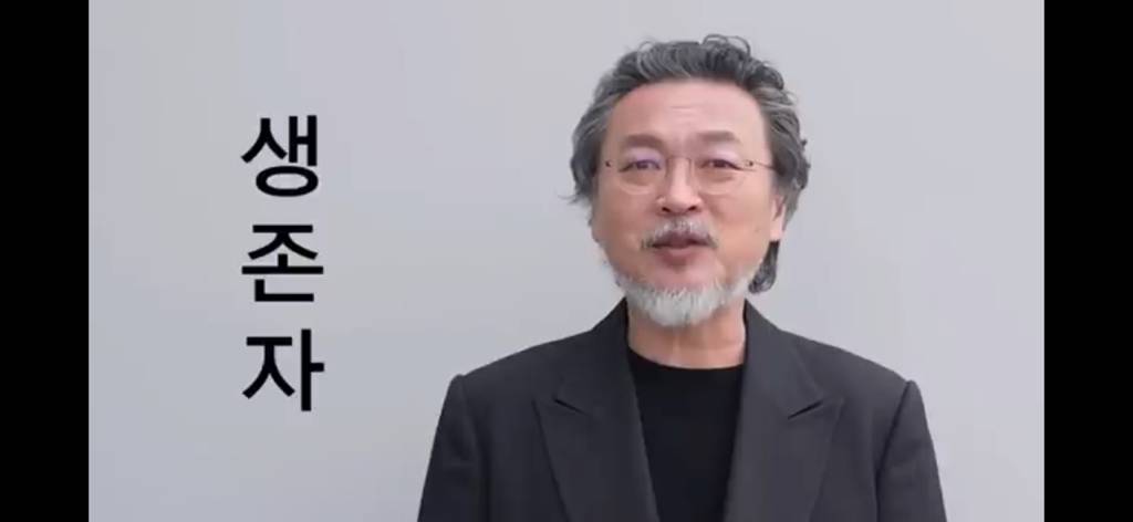 배우 김의성이 이재명을 지지하는 이유 | 인스티즈