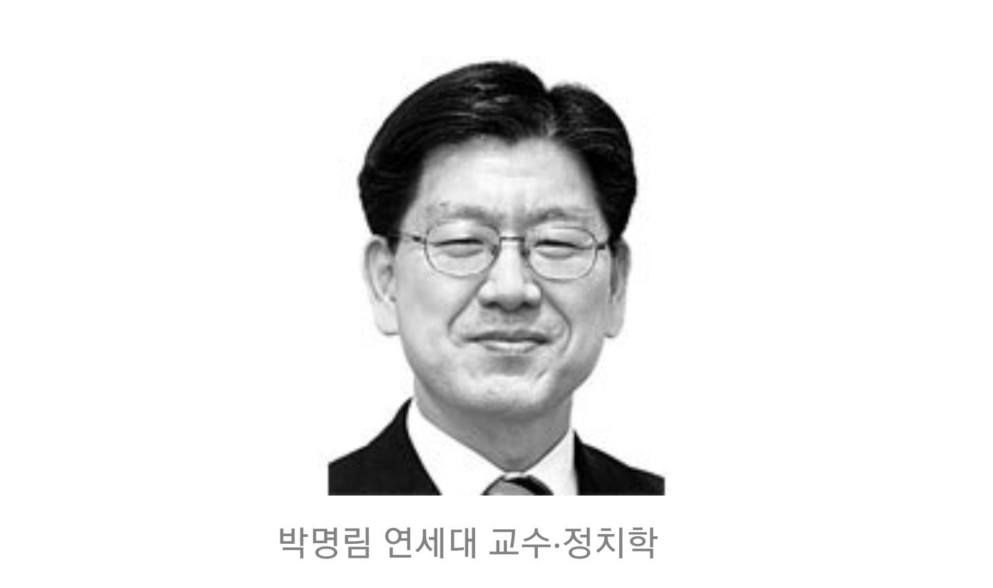 [중앙일보] 한국 보수는 왜 이리 무능한가 | 인스티즈