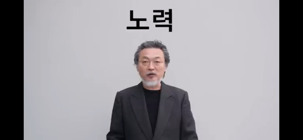 배우 김의성이 이재명을 지지하는 이유 | 인스티즈