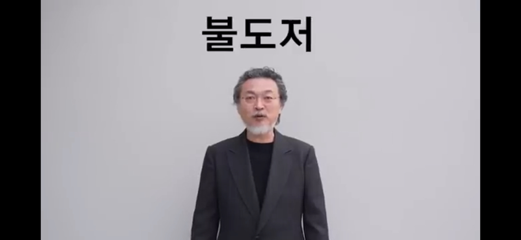 배우 김의성이 이재명을 지지하는 이유 | 인스티즈