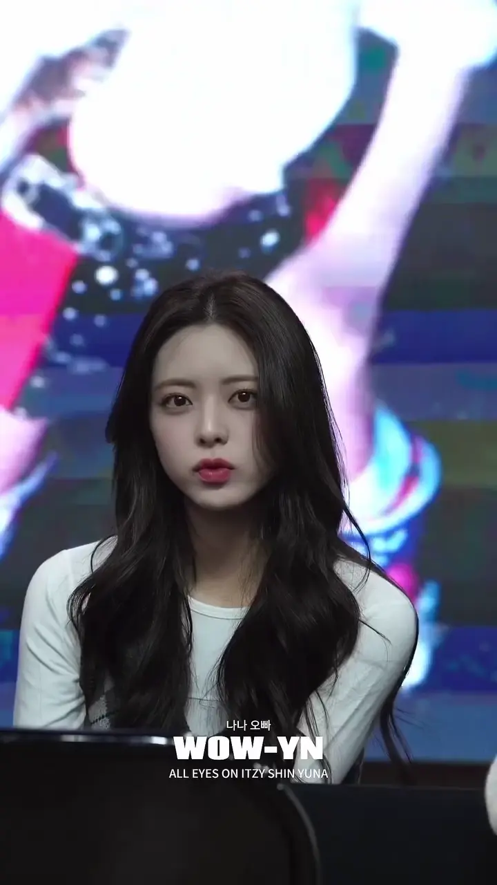 적당히 이쁘다는 말 나오는 유나 | 인스티즈