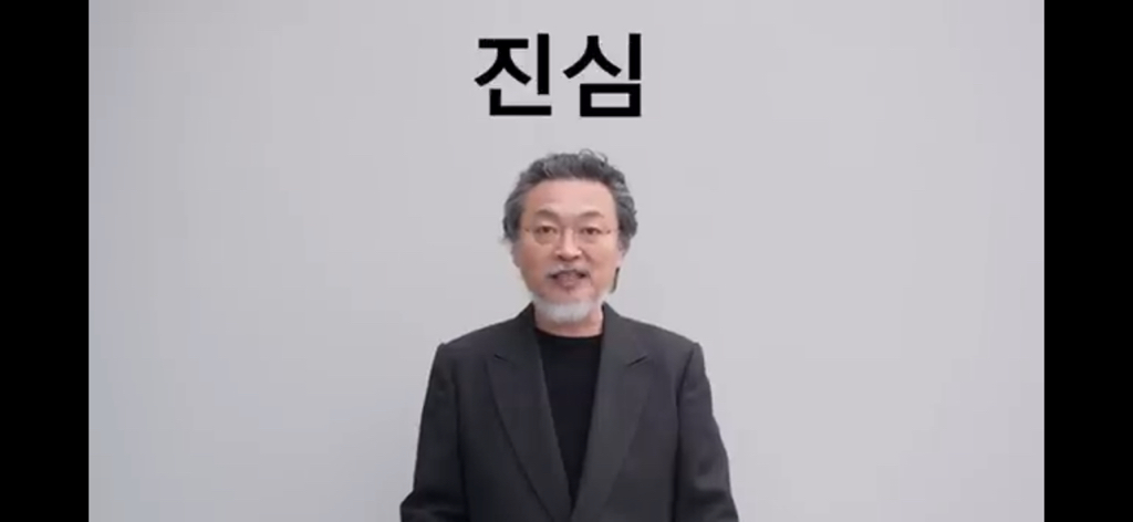 배우 김의성이 이재명을 지지하는 이유 | 인스티즈