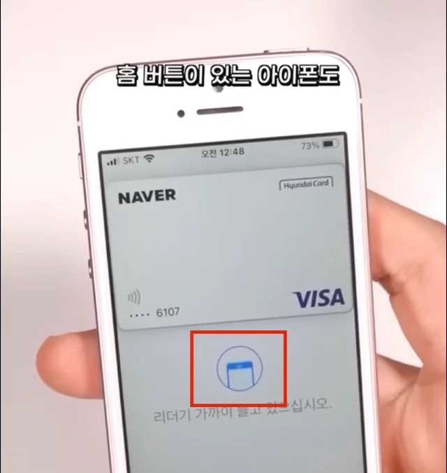 애플을 개변태라고 하는 이유 | 인스티즈