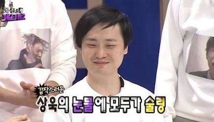 무한도전으로 돌아보는 2024년 요약.jpg | 인스티즈
