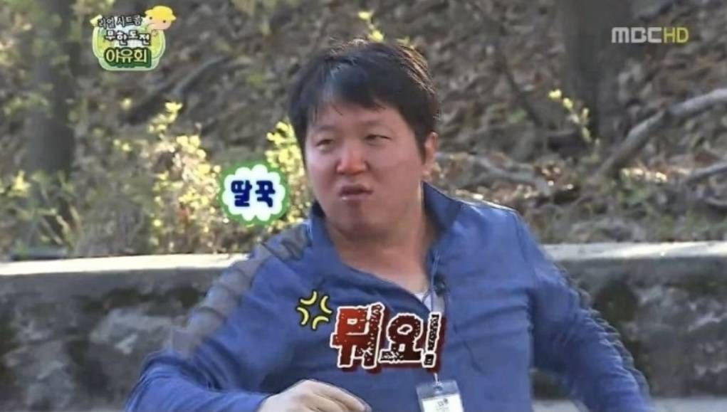 무한도전으로 돌아보는 2024년 요약.jpg | 인스티즈