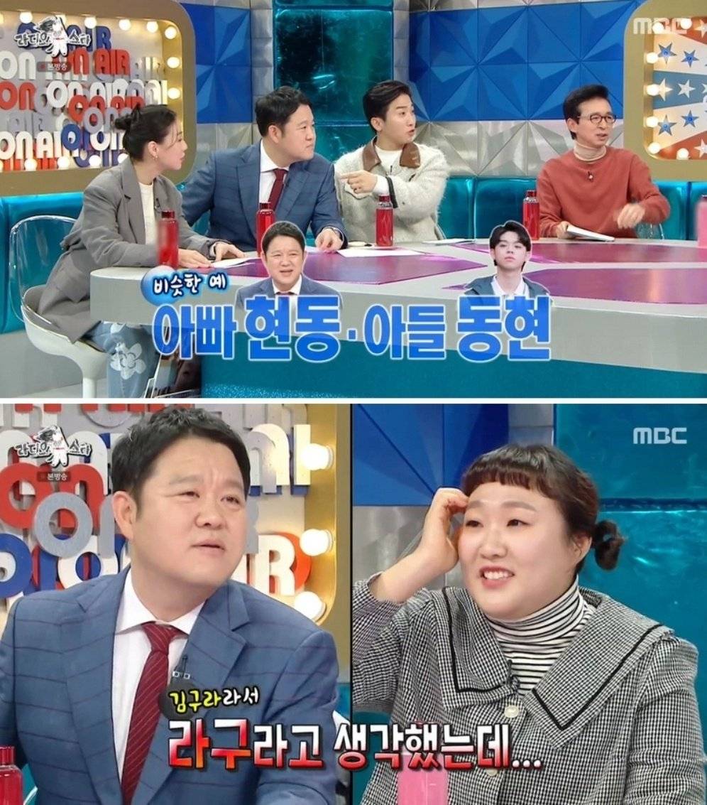 본인 이름 뒤집어서 자녀 이름 지은 연예인들 | 인스티즈