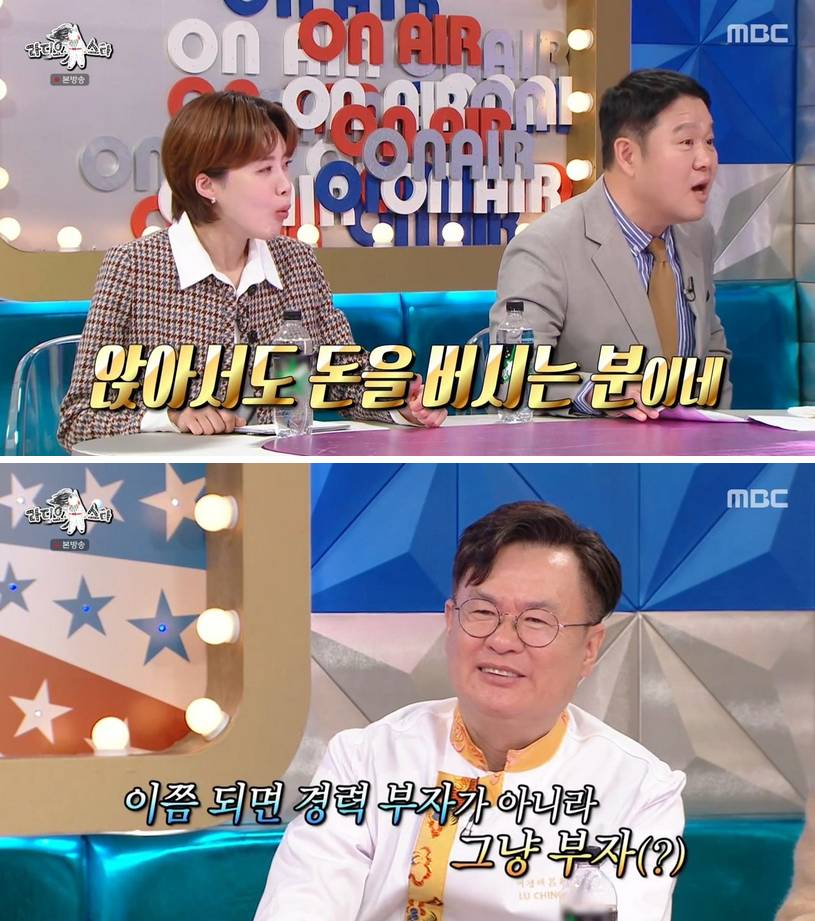 중식여신 박은영 셰프를 비롯 삼천제자를 육성한 여경래 셰프 | 인스티즈