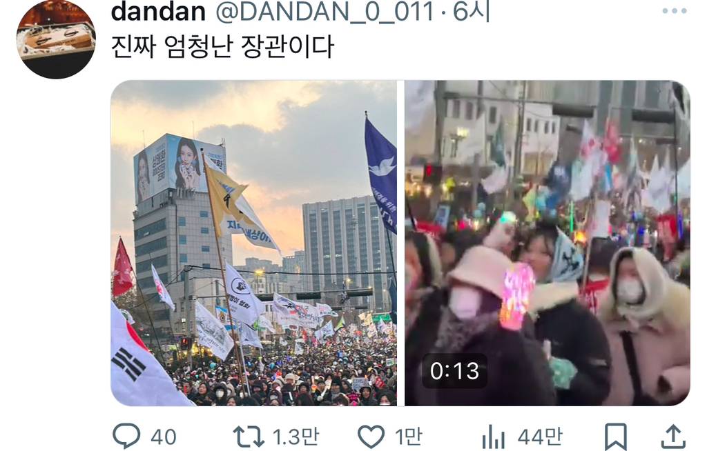 ㄹㅇ 영화 한장면 같음 | 인스티즈
