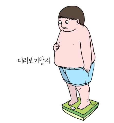 요즘 안보인다는 추억의 간식 | 인스티즈