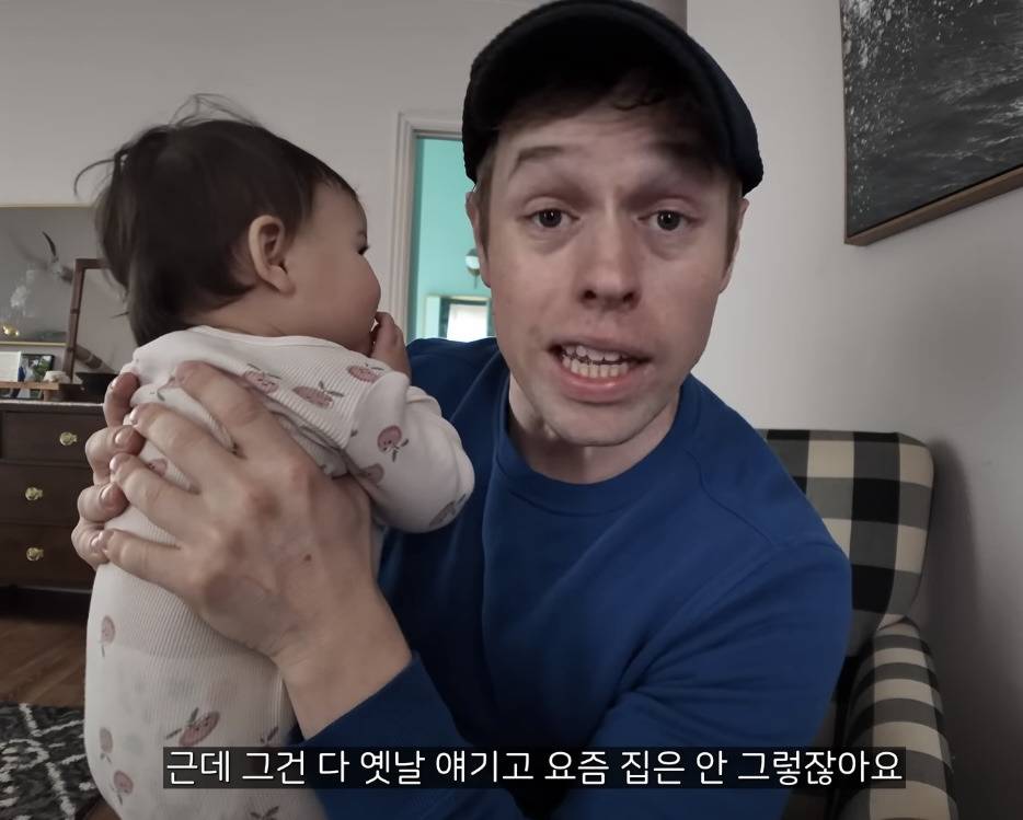 미국인들이 집에서 신발신고 사는 이유 | 인스티즈