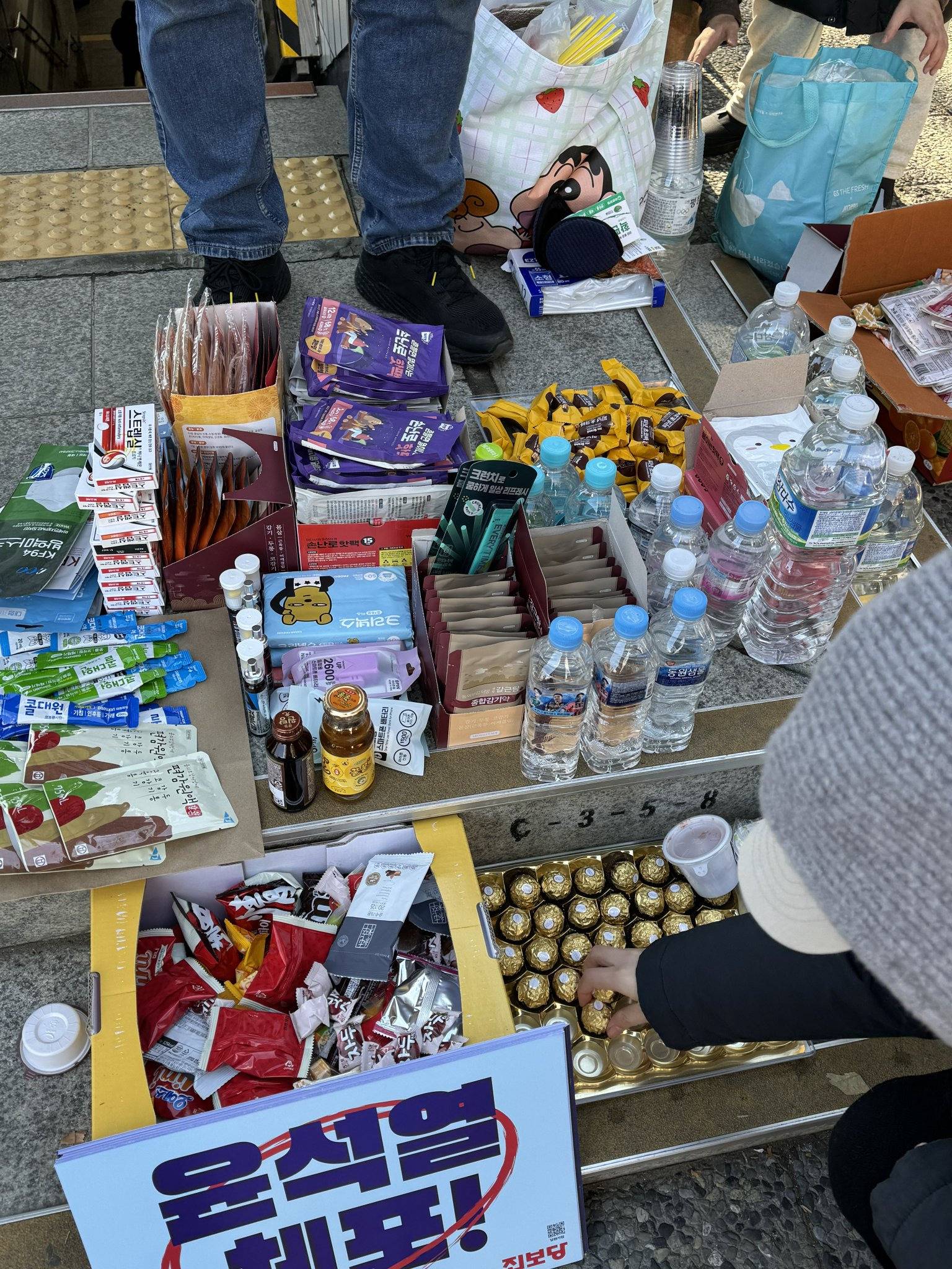 현재 남태령 풍경.jpg | 인스티즈