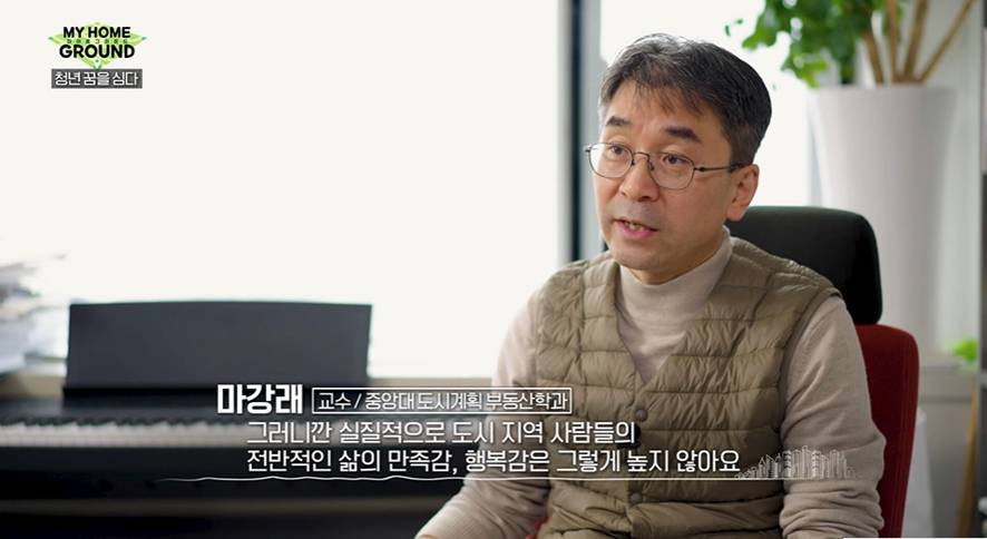 한 대학교수가 말하는 출산율과 관련 없다는 지방소멸...jpg | 인스티즈