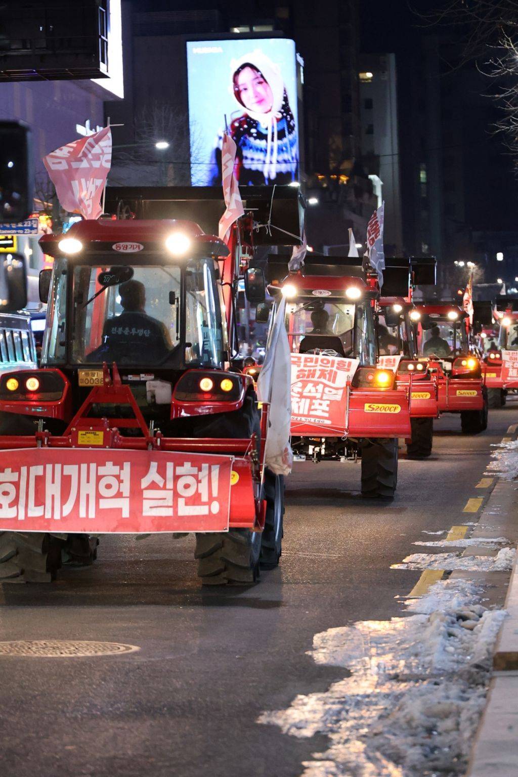 한강진 시위 현장 사진 | 인스티즈