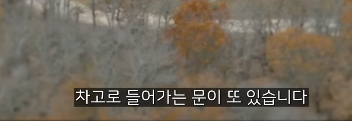 미국인들이 집에서 신발신고 사는 이유 | 인스티즈