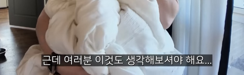 미국인들이 집에서 신발신고 사는 이유 | 인스티즈