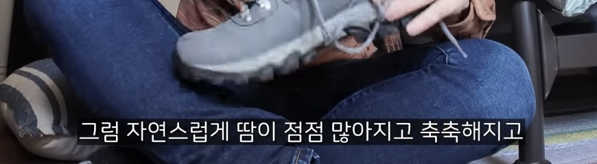 미국인들이 집에서 신발신고 사는 이유 | 인스티즈