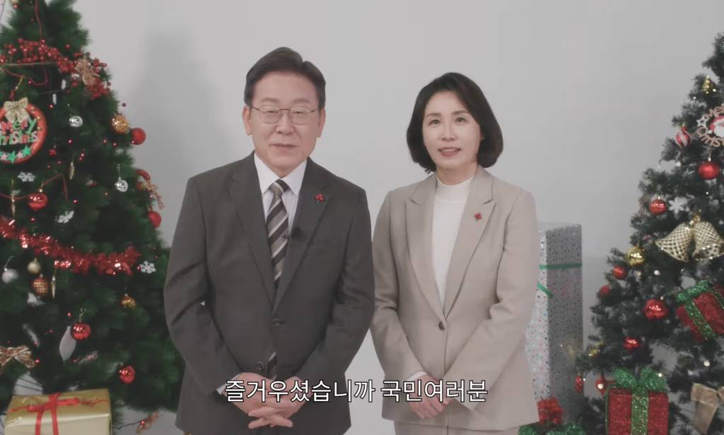 잼시 & 혜시 크리스마스캐롤 (근데 이제 그당시 밈을 곁들인) | 인스티즈