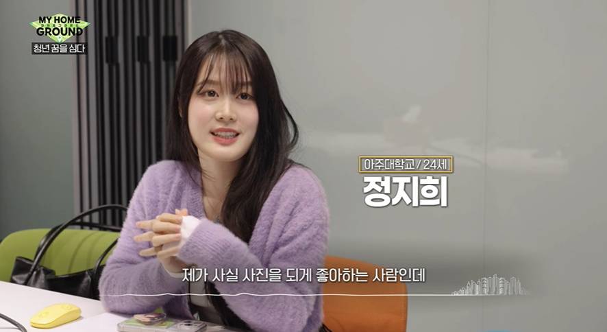 한 대학교수가 말하는 출산율과 관련 없다는 지방소멸...jpg | 인스티즈