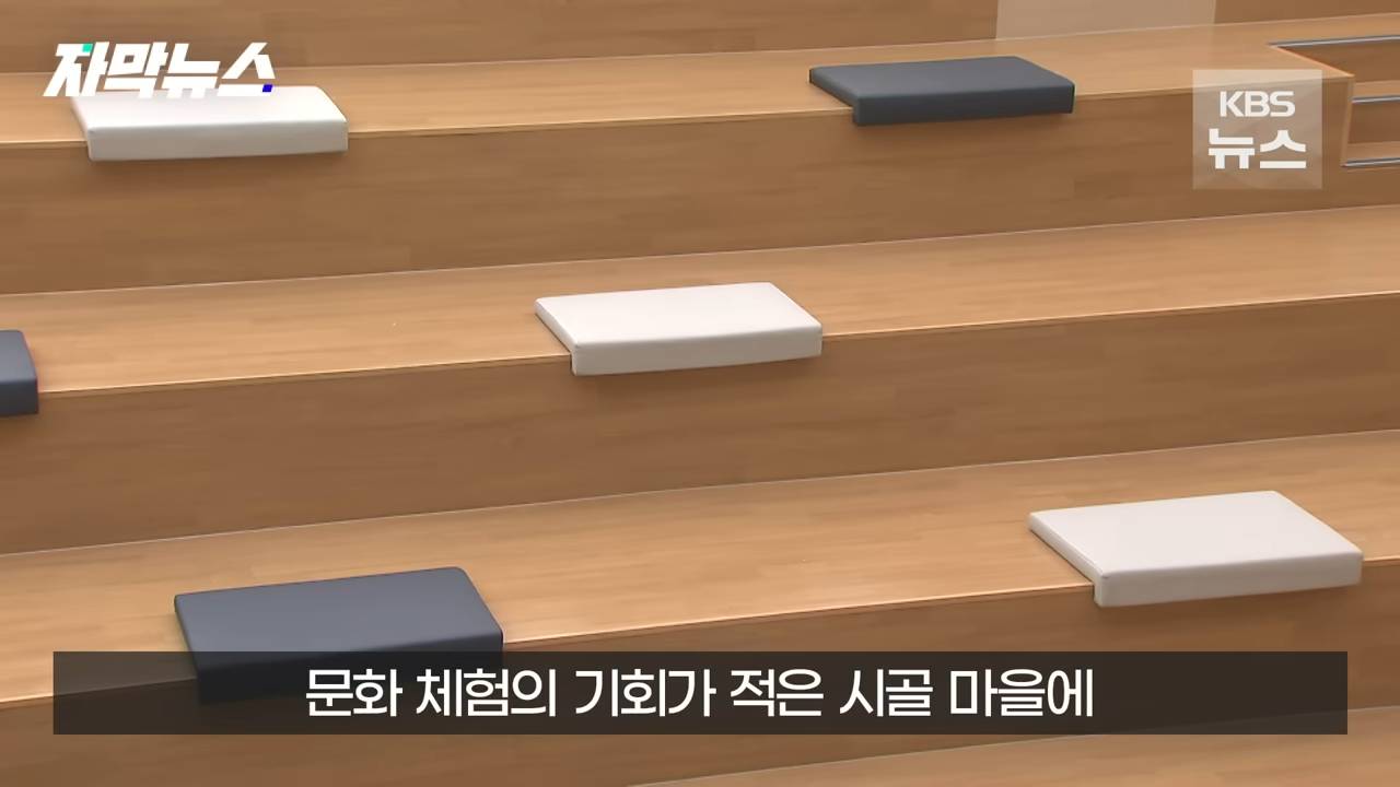 거하게 욕 먹었던 인제 기적의 도서관 근황 | 인스티즈