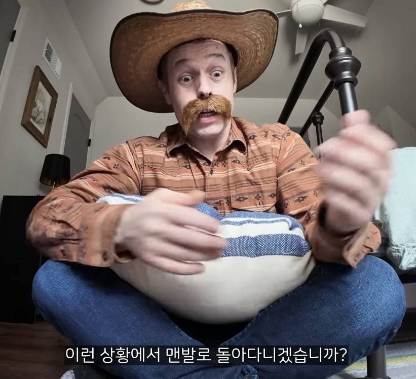 미국인들이 집에서 신발신고 사는 이유 | 인스티즈