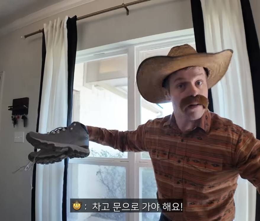 미국인들이 집에서 신발신고 사는 이유 | 인스티즈