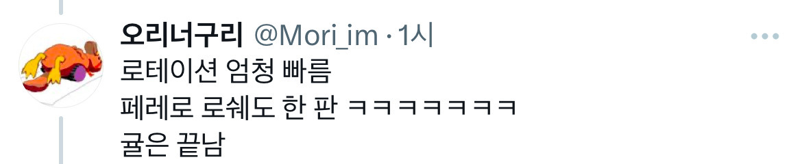 현재 남태령 풍경.jpg | 인스티즈