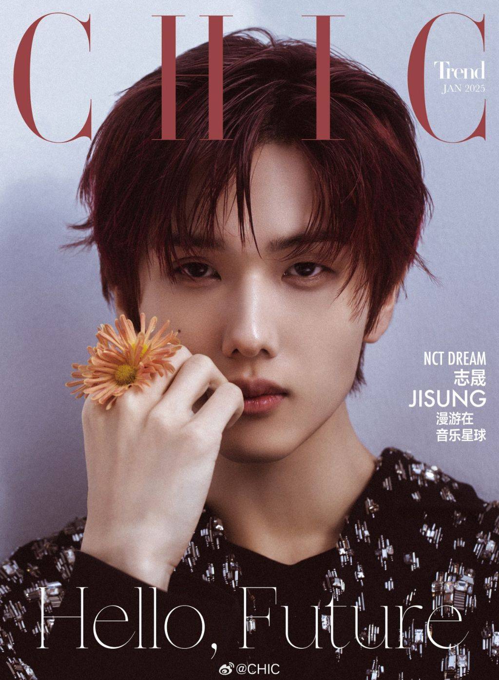 NCT 지성 chicmagazine 2025년 1월호 화보 | 인스티즈