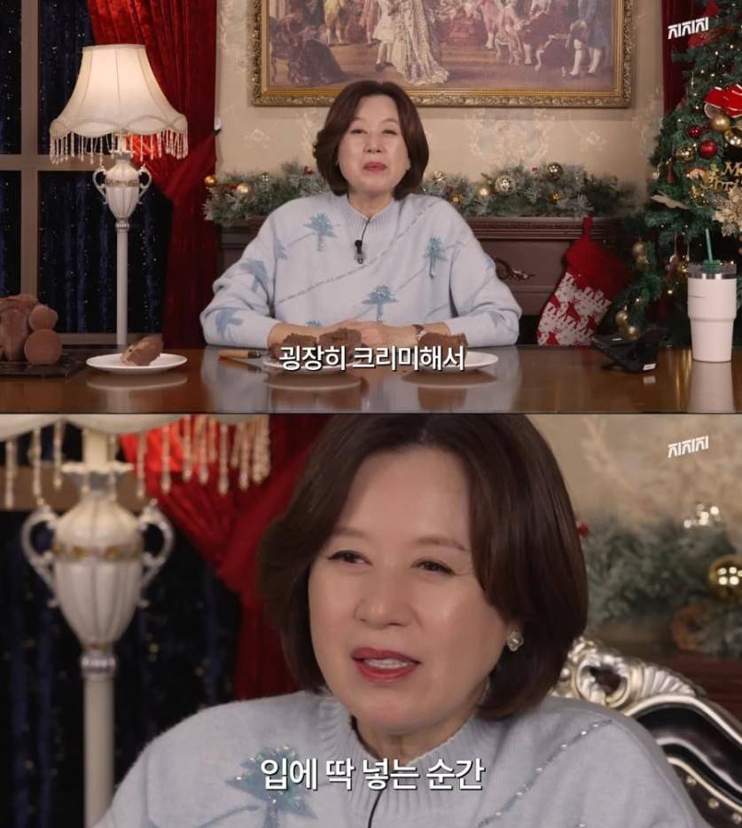 30만원짜리 신라호텔 곰돌이 케이크 리뷰하는 박미선 | 인스티즈