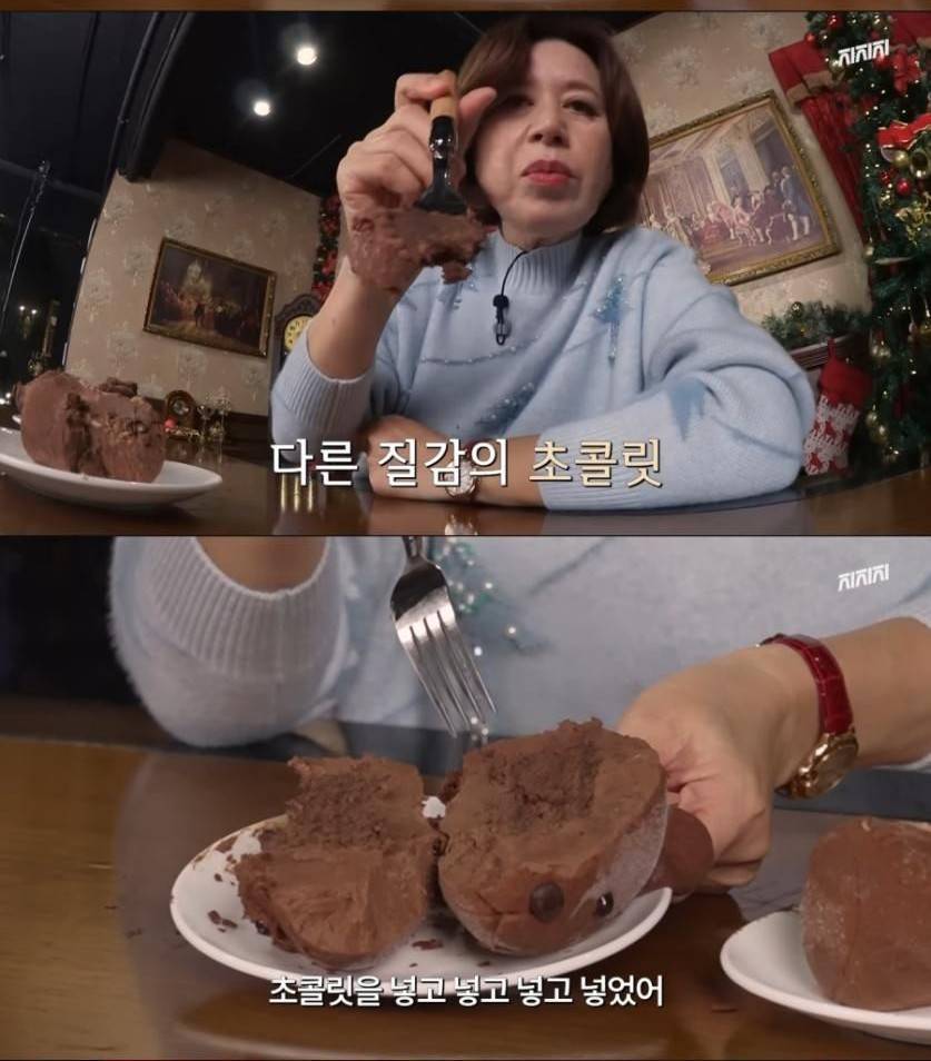 30만원짜리 신라호텔 곰돌이 케이크 리뷰하는 박미선 | 인스티즈