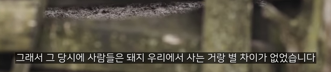 미국인들이 집에서 신발신고 사는 이유 | 인스티즈