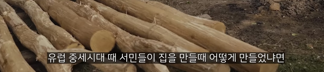 미국인들이 집에서 신발신고 사는 이유 | 인스티즈