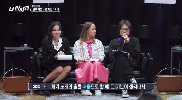 ﻿라이브 라이브 하지만 생각보다 진짜 어려운 춤추면서 노래 라이브 부르기 | 인스티즈