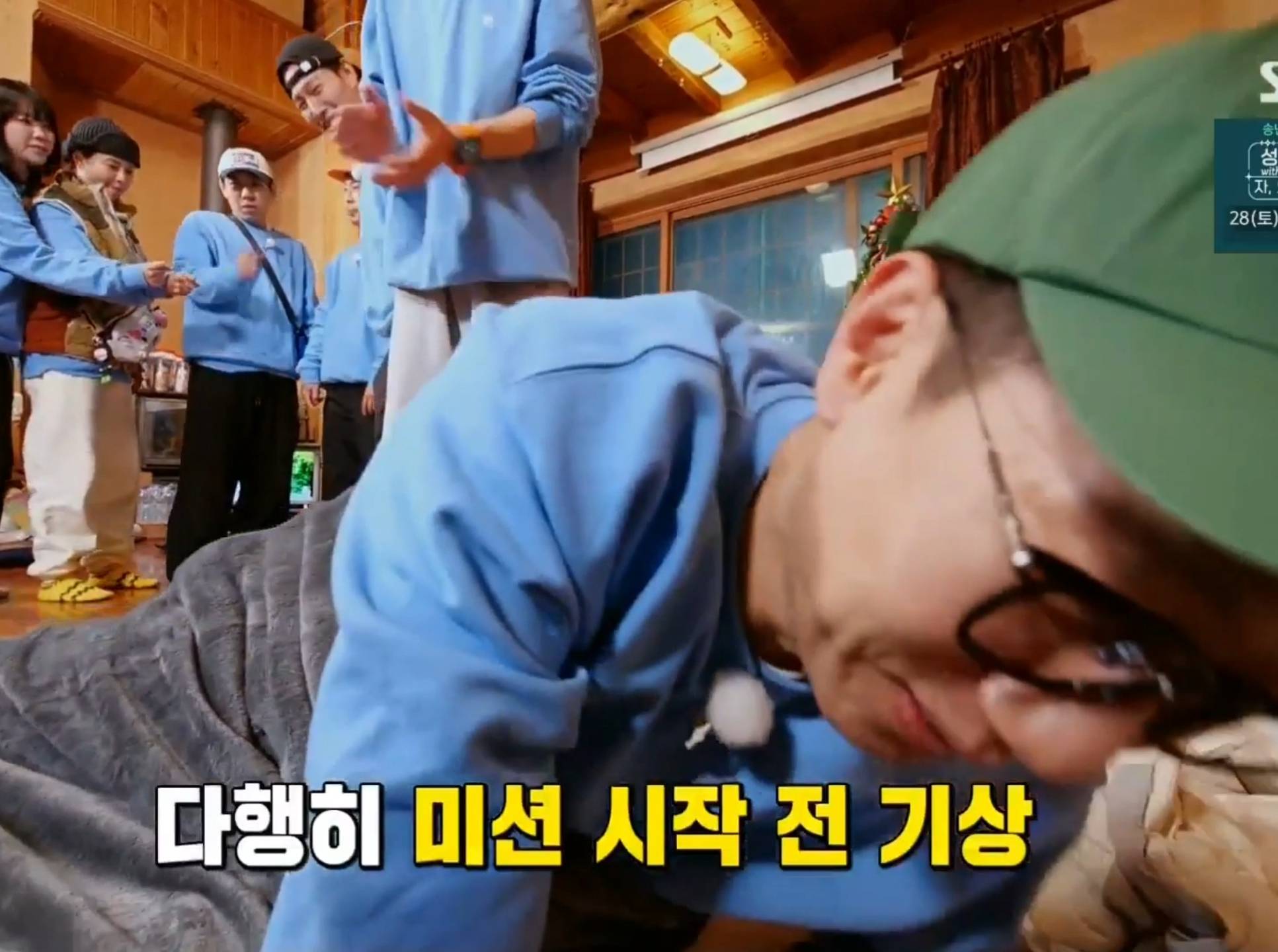 쉬는시간에 잠든 지석진 내버려두고 촬영 진행하는 런닝맨 멤버들ㅋㅋㅋ.jpg | 인스티즈