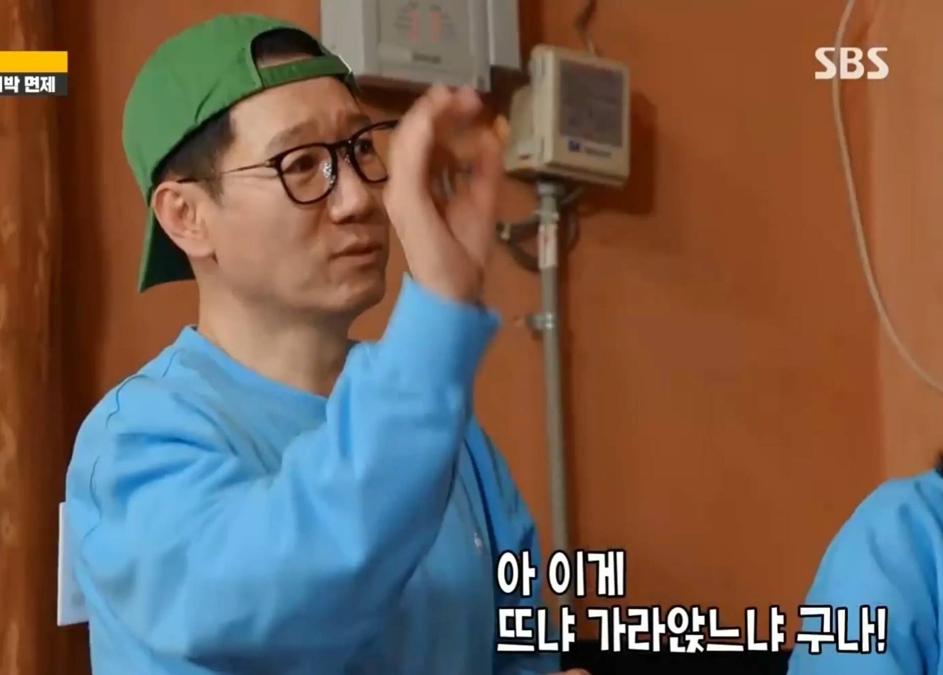쉬는시간에 잠든 지석진 내버려두고 촬영 진행하는 런닝맨 멤버들ㅋㅋㅋ.jpg | 인스티즈