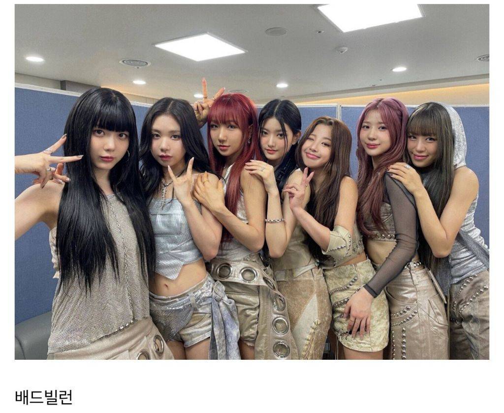 몇팀 아세요?? 2024년 데뷔한 걸그룹 | 인스티즈
