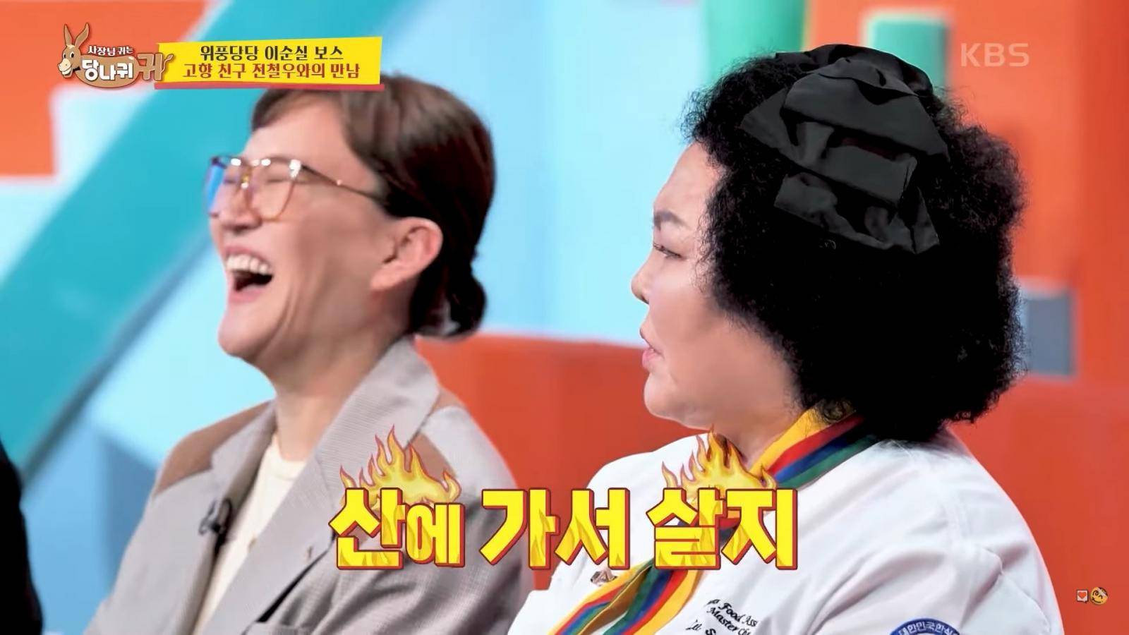 결혼 안하는 한국 MZ 세대가 이해안되는 탈북자 | 인스티즈