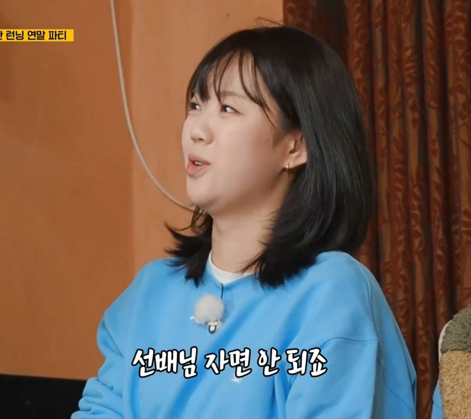 쉬는시간에 잠든 지석진 내버려두고 촬영 진행하는 런닝맨 멤버들ㅋㅋㅋ.jpg | 인스티즈