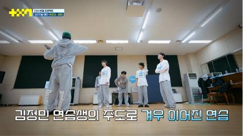 팀에서 진심으로 미션 하더니 혼자 살아남은 연습생 | 인스티즈