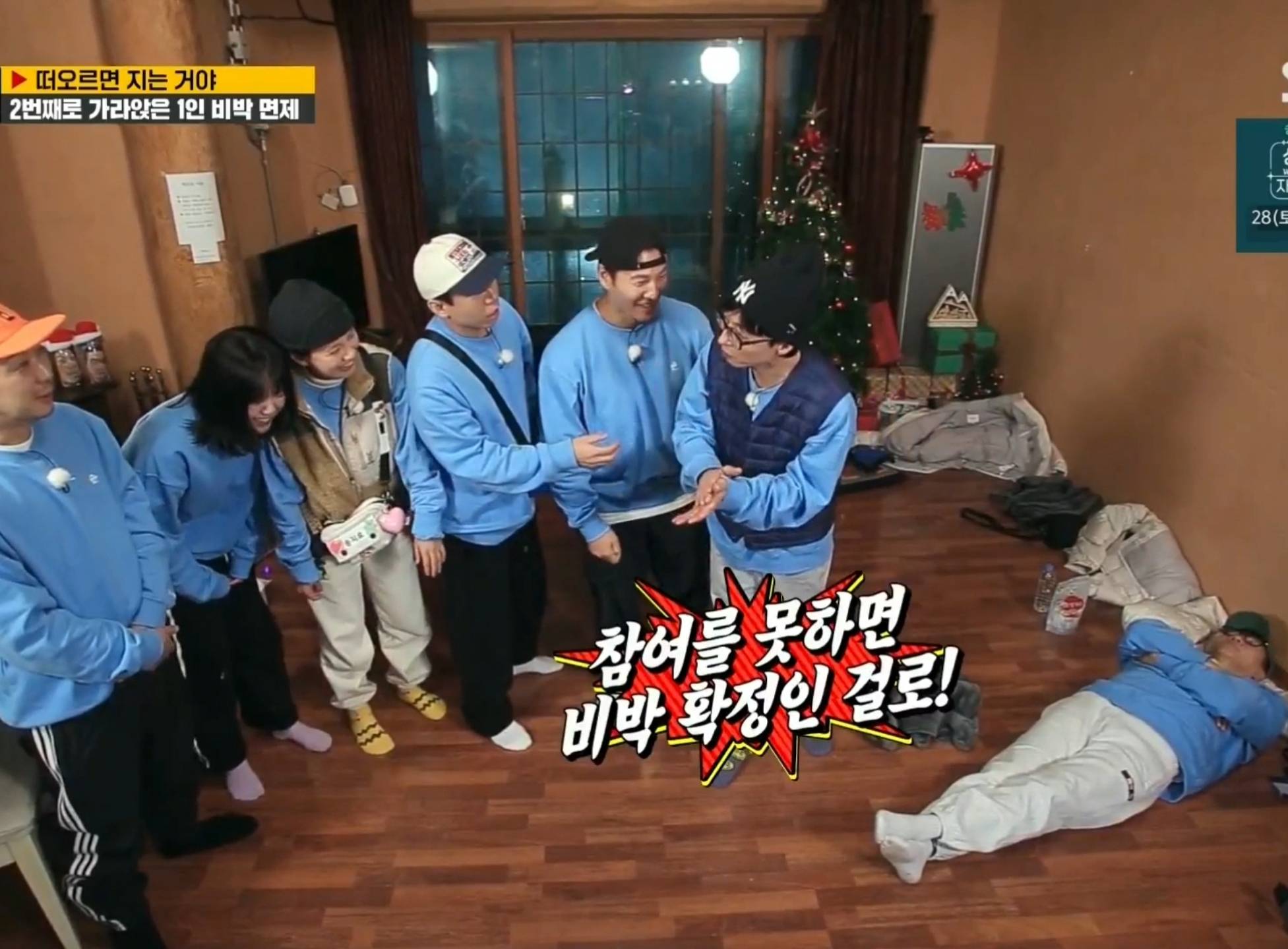 쉬는시간에 잠든 지석진 내버려두고 촬영 진행하는 런닝맨 멤버들ㅋㅋㅋ.jpg | 인스티즈