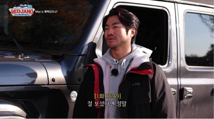 흑백요리사 나온 셰프 중 가장 입담 좋은 거 같은 사람...jpg | 인스티즈