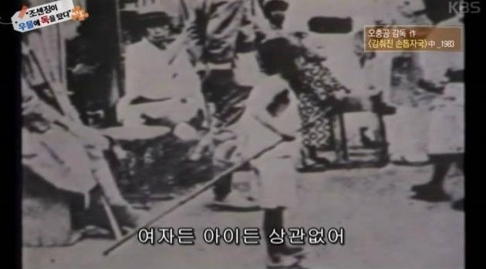 너무 잔인해 다큐 촬영하다 중단됐던 일본 '관동대지진 조선인 학살' 사건 | 인스티즈